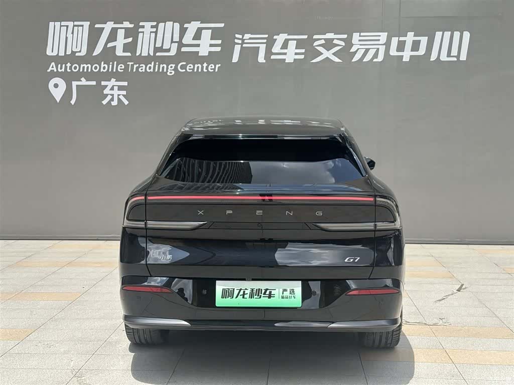 Xpeng G7, 2026 4
