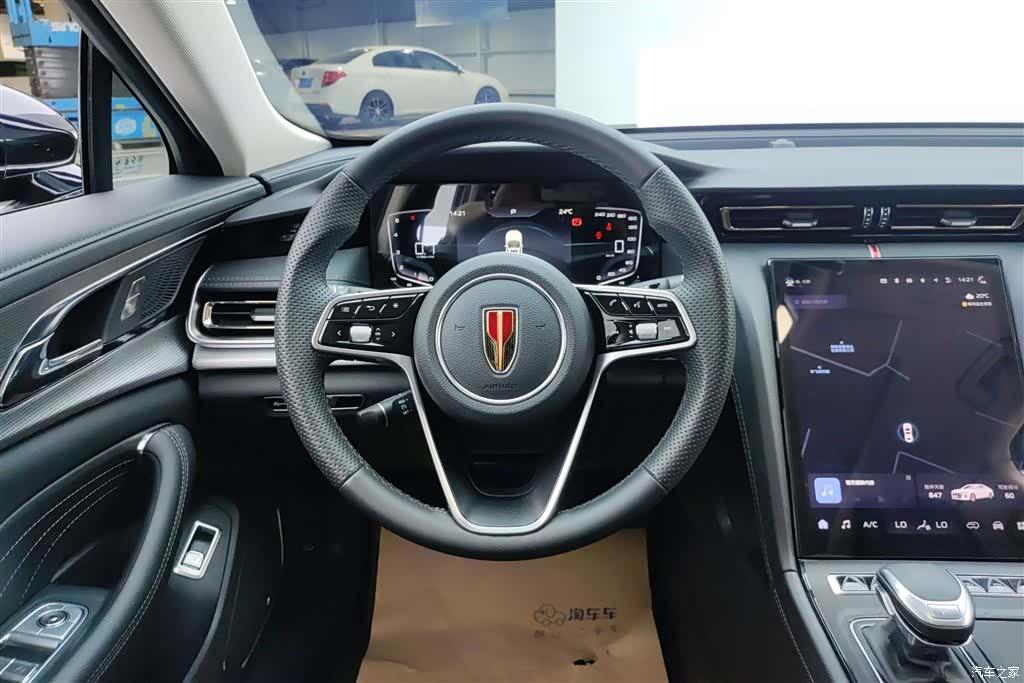 Hongqi H5, 2024 15