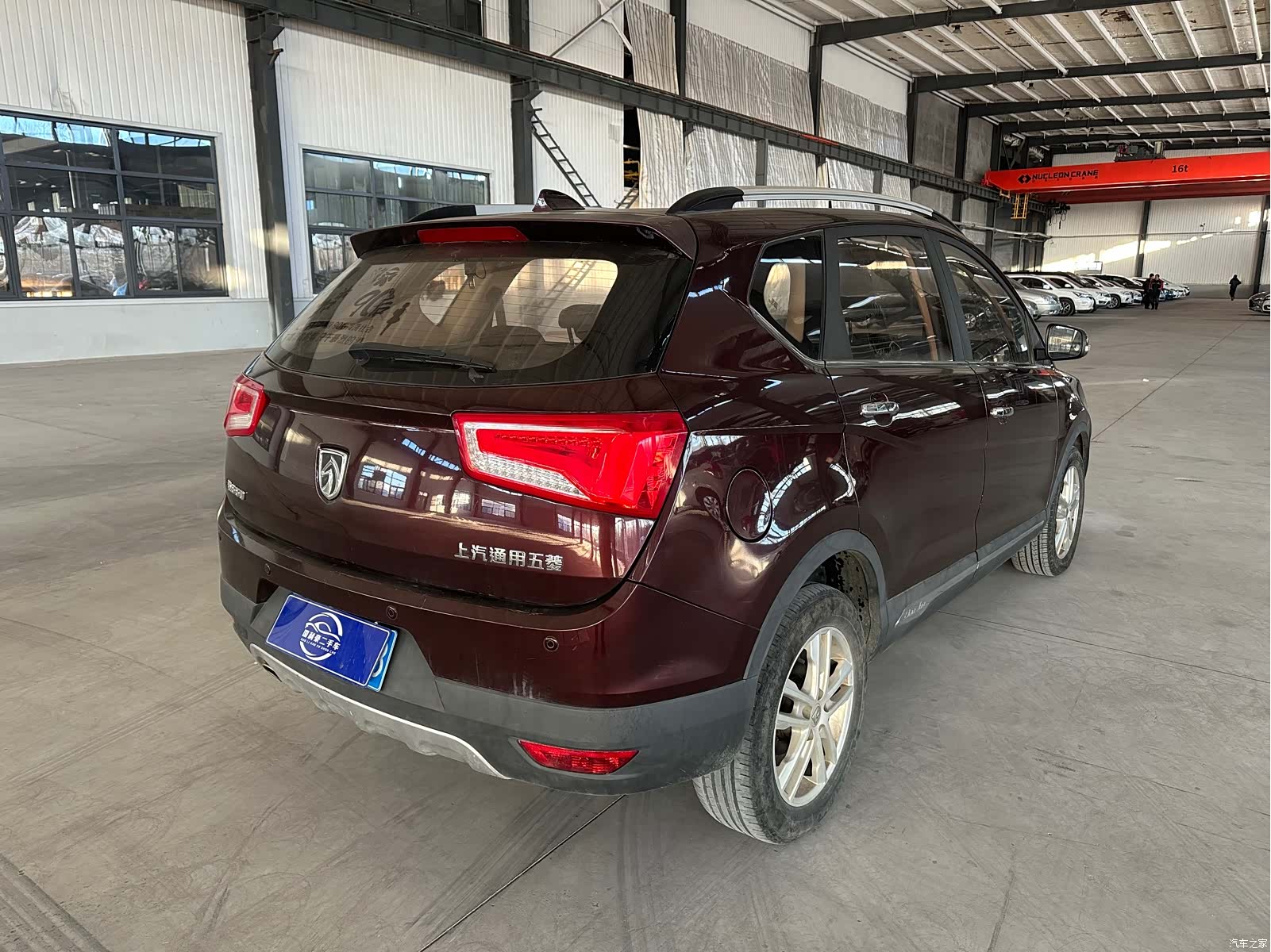 Wuling 560, 2017 все фото