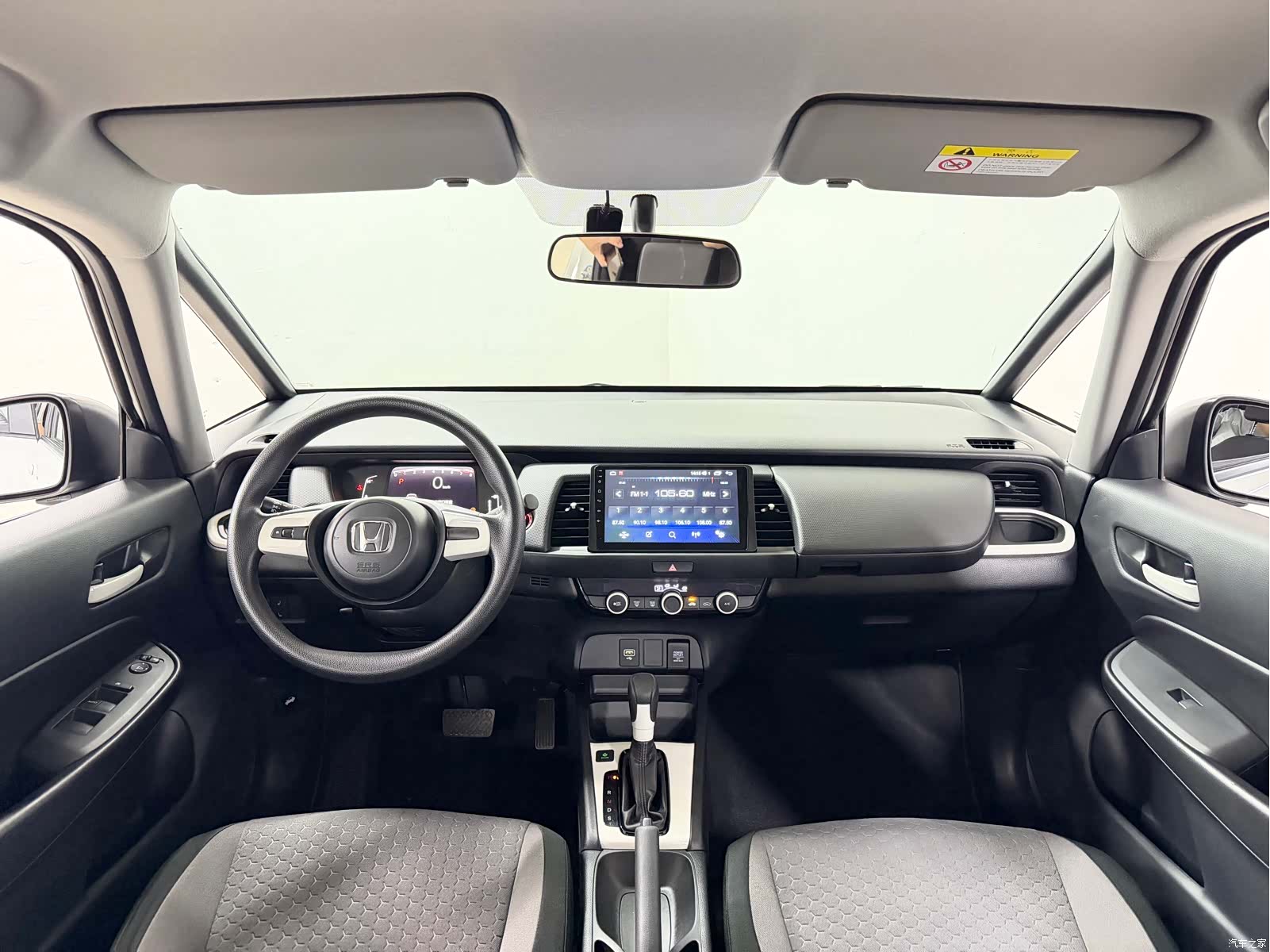 Honda Fit, 2022 11
