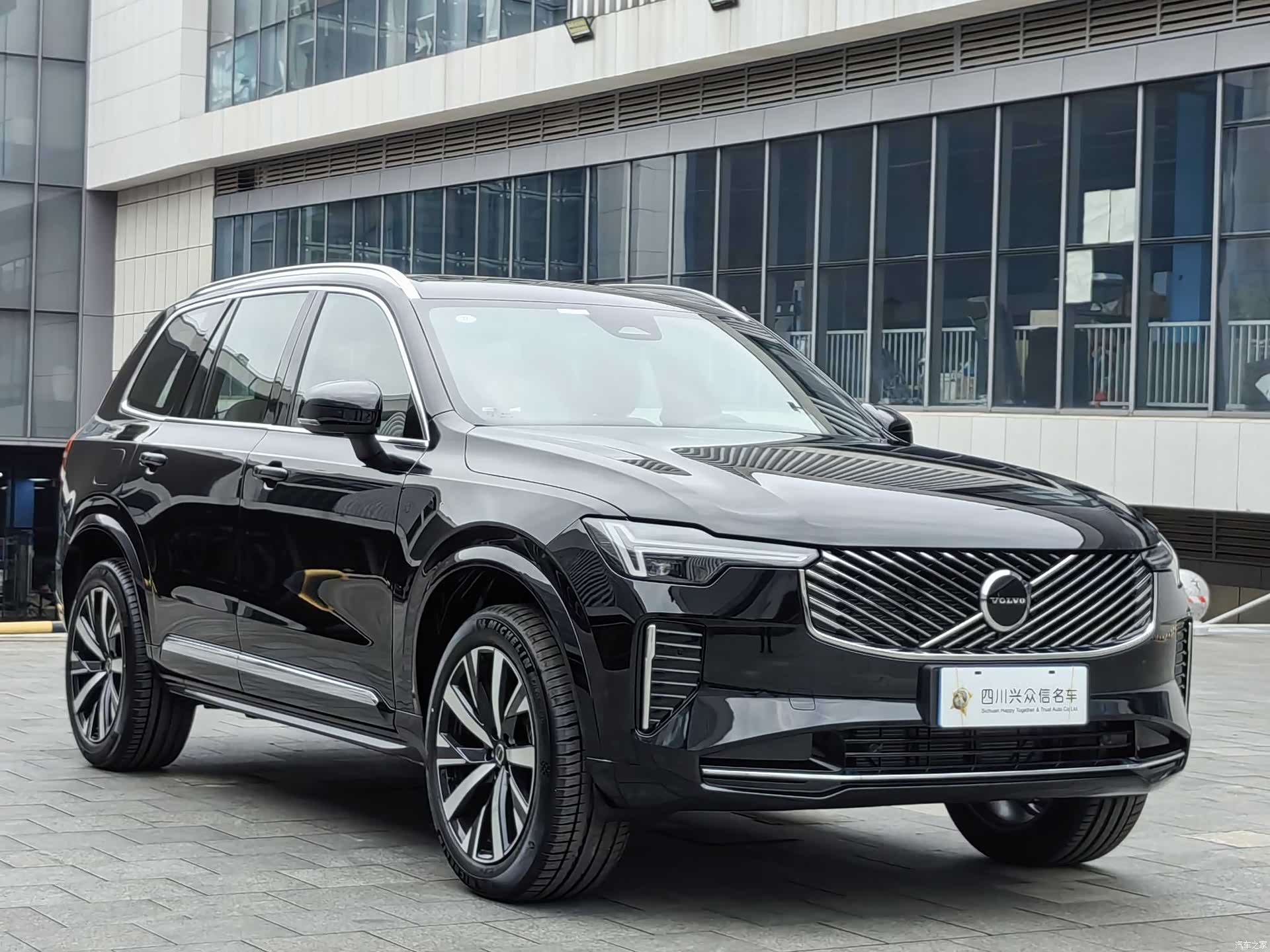 Volvo XC90, 2026 4