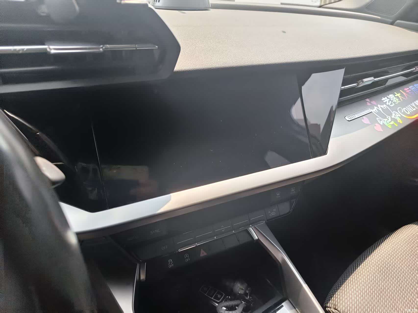 Audi A3, 2022 9