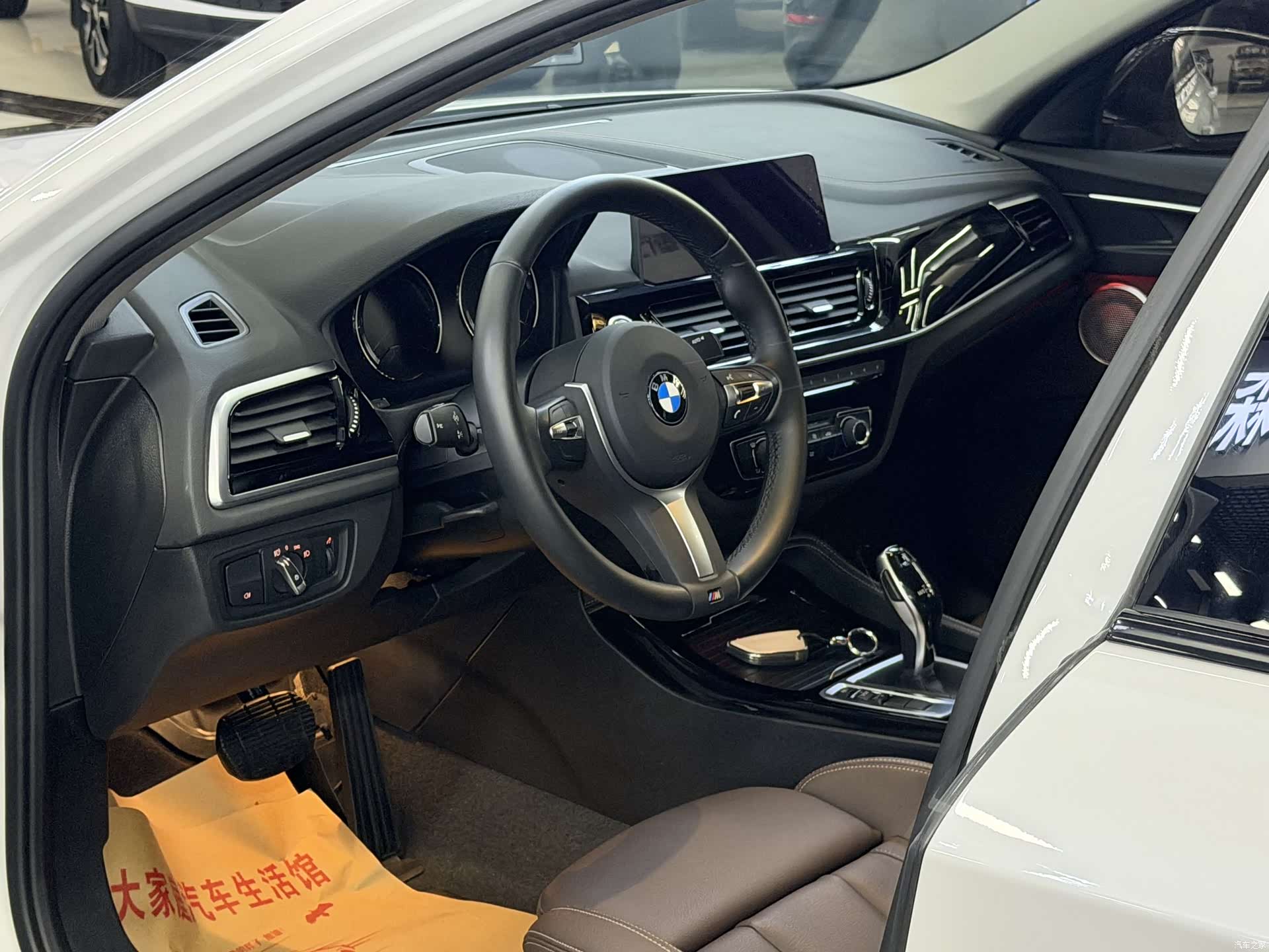 BMW 1 Series, 2021 7