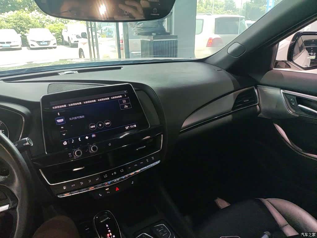 Cadillac CT5, 2020 13