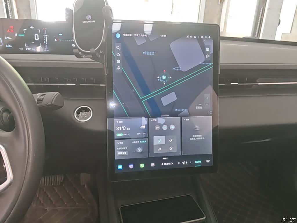Changan Eado, 2024 13