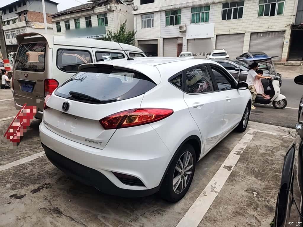 Changan Eado, 2015 7