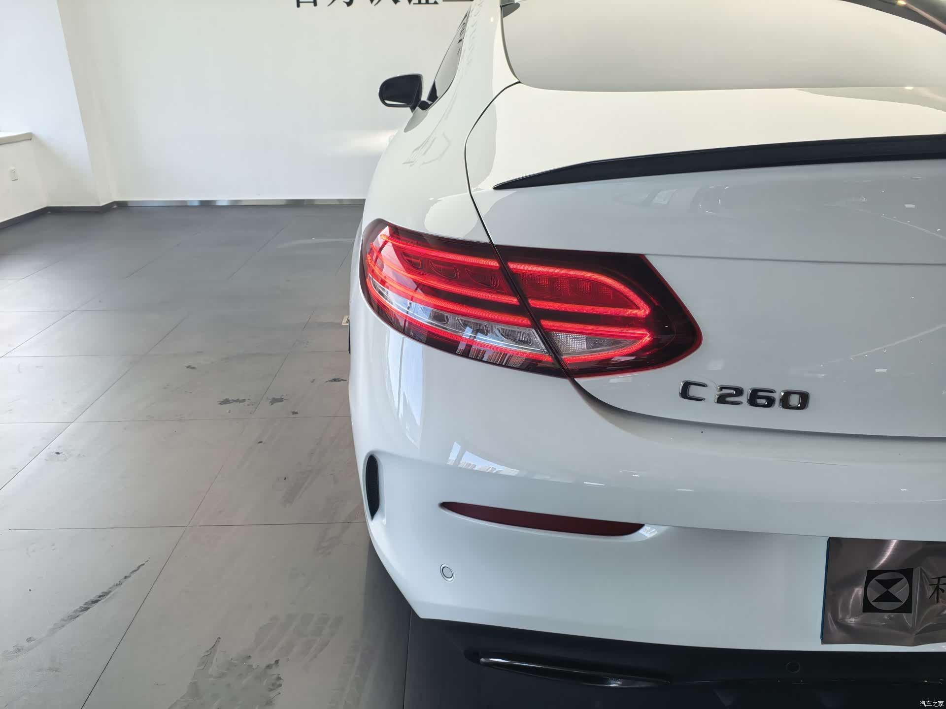 Mercedes-Benz C-Class, 2023 13