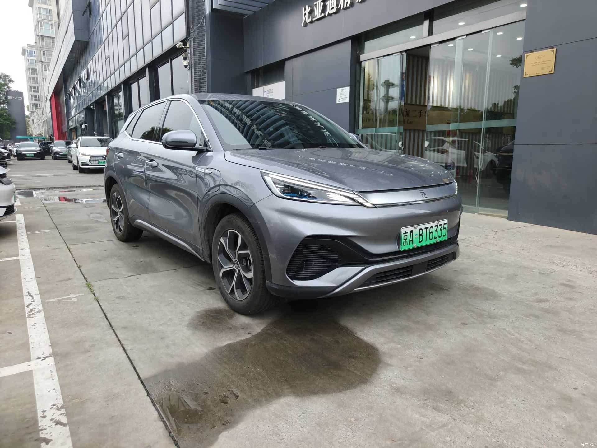 BYD Yuan, 2023 3