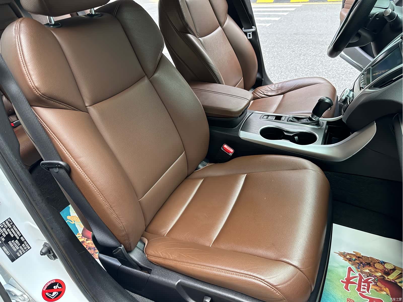 Acura TLX-L, 2019 28