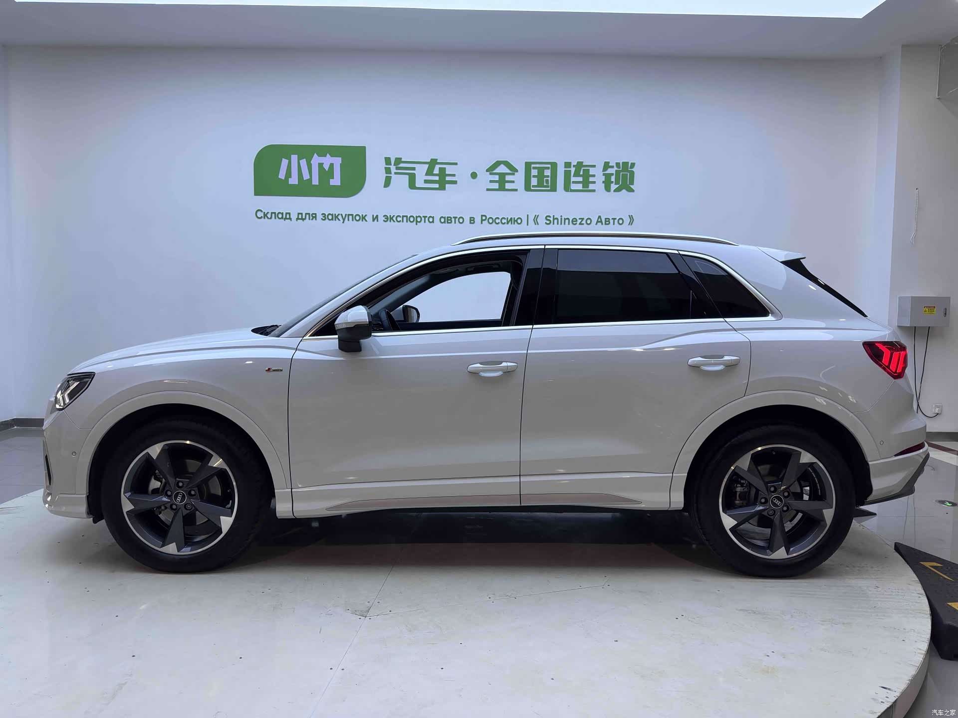 Audi Q3, 2023 7
