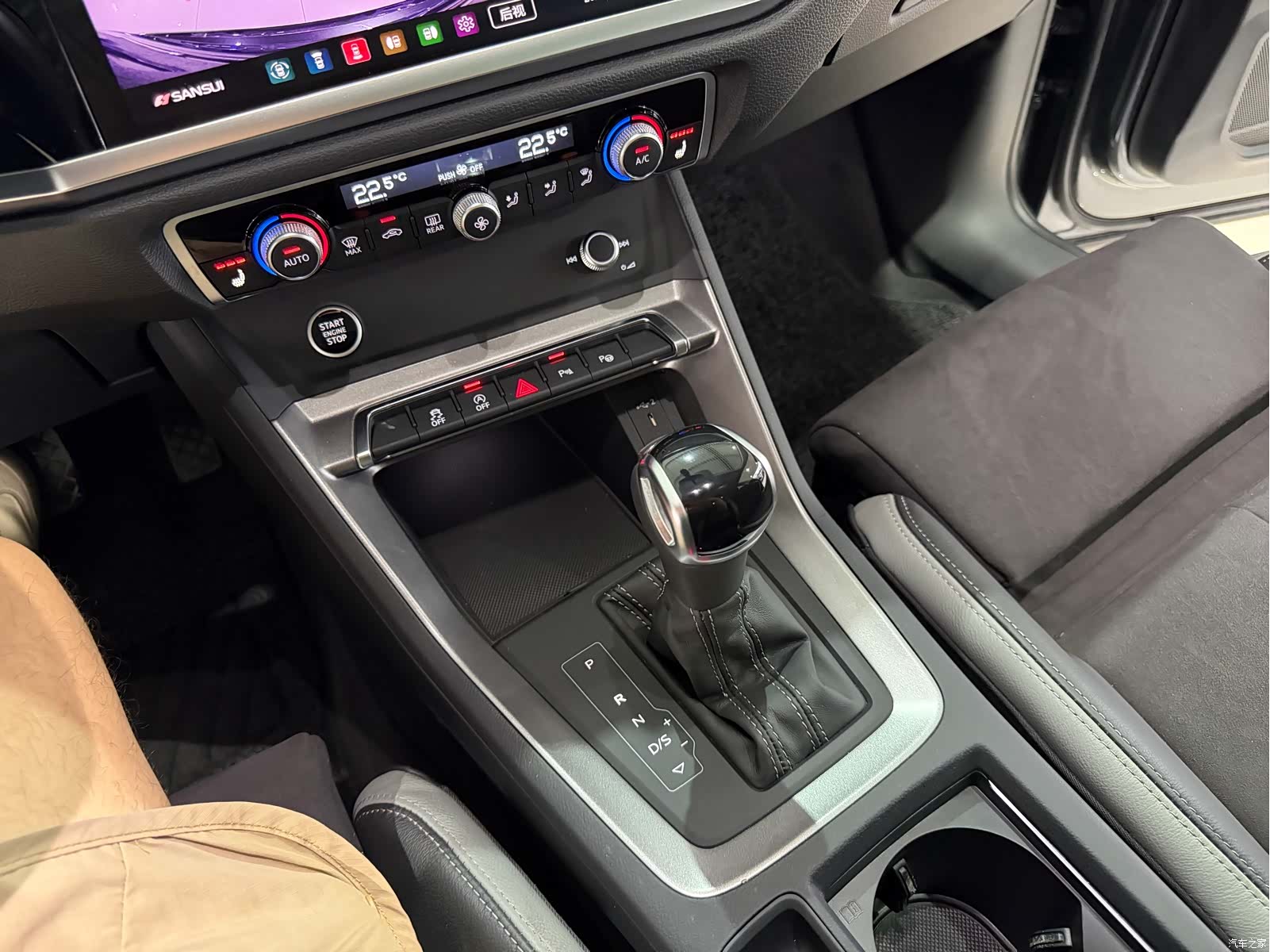Audi Q3, 2023 17
