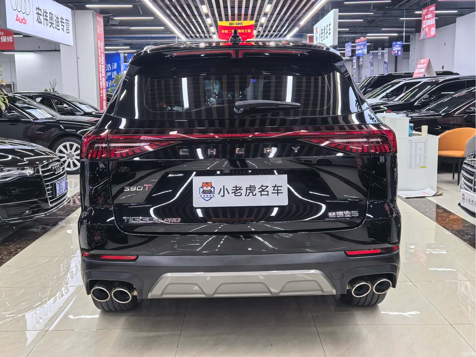 Chery Tiggo 8, 2025 все фото