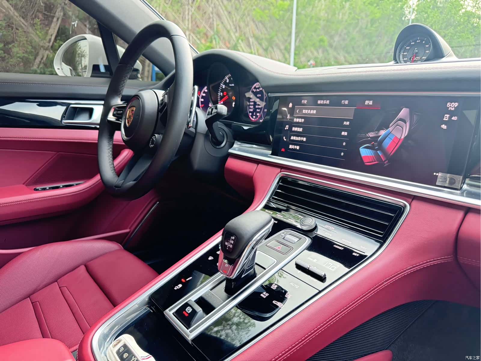 Porsche Panamera, 2022 12