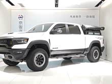 RAM Trucks 2022�� 1500 TRX Ignition Edition
