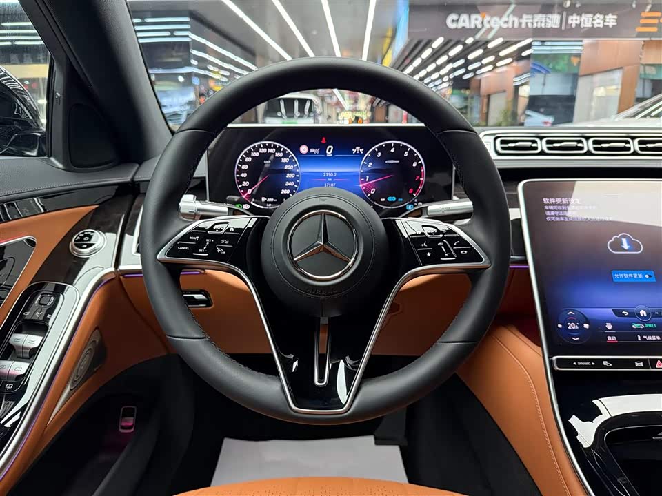 Mercedes-Benz S-class