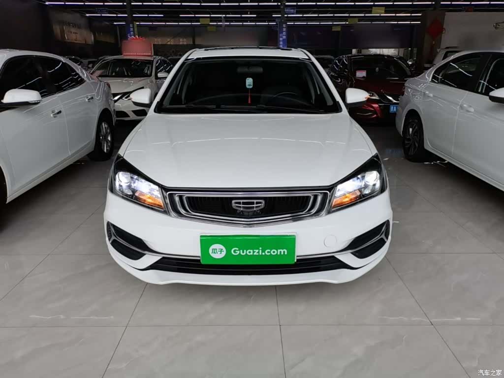 Geely Emgrand, 2020 3