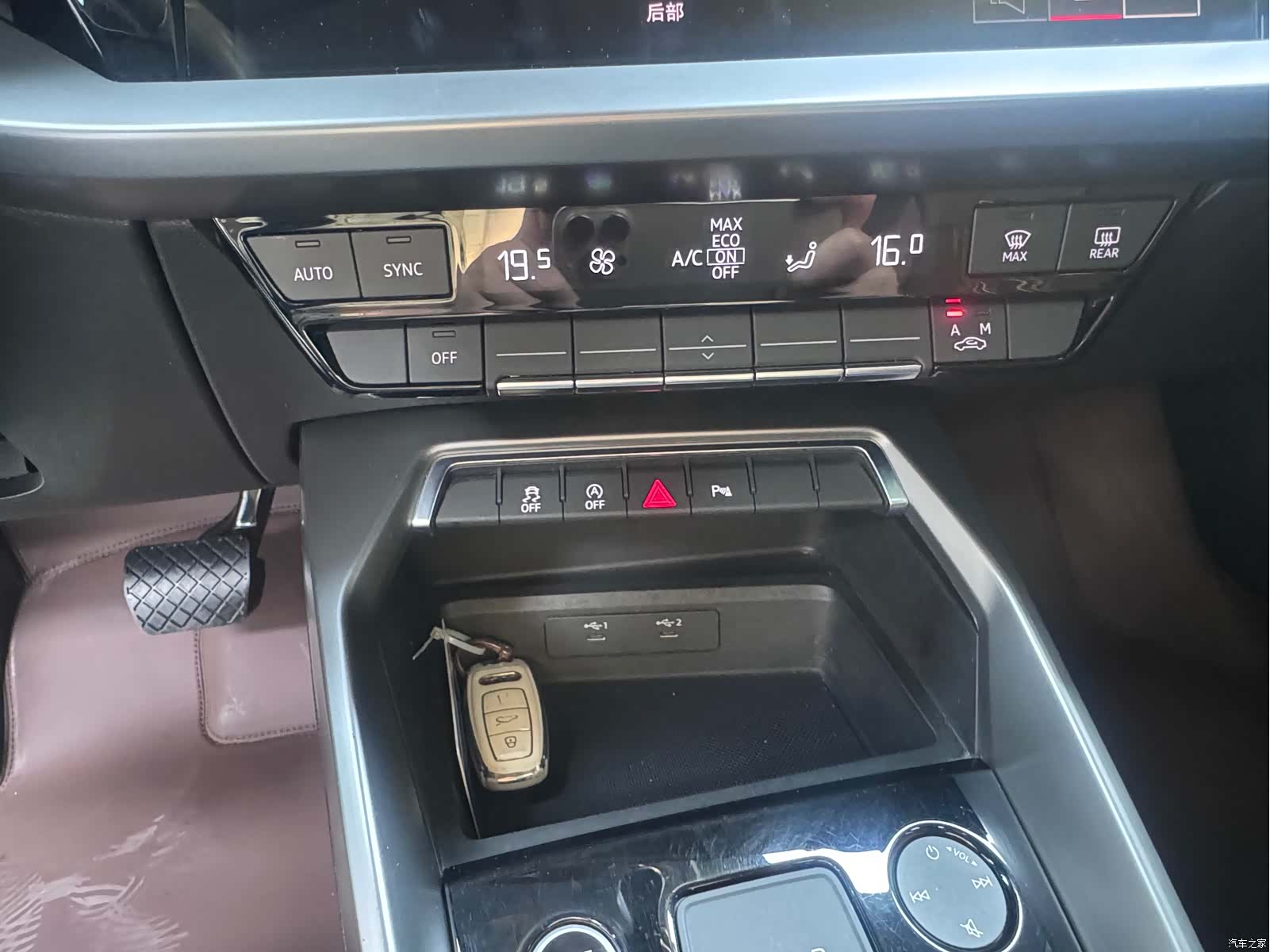 Audi A3, 2022 13