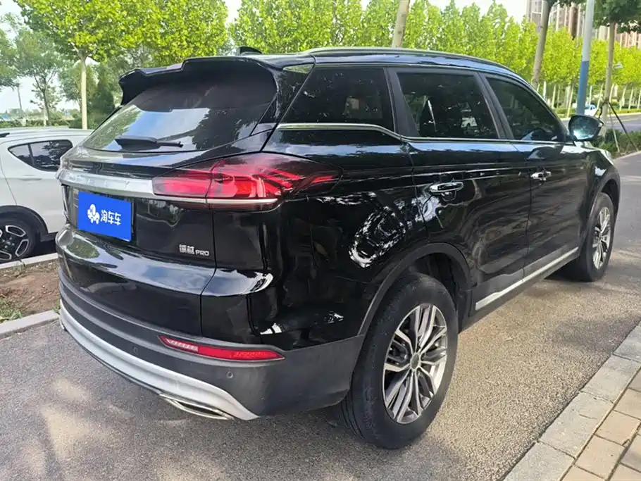 Geely Atlas
