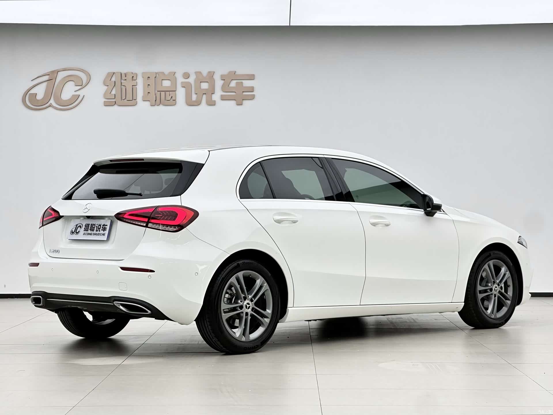 Mercedes-Benz A-Class, 2020 3