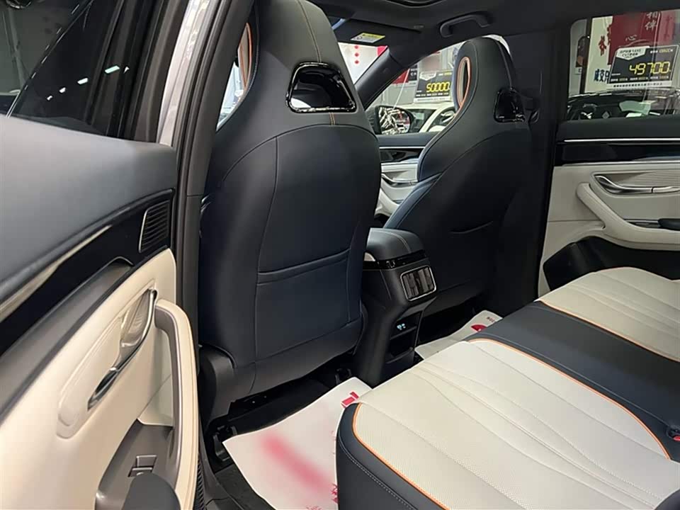 BYD Songjiang