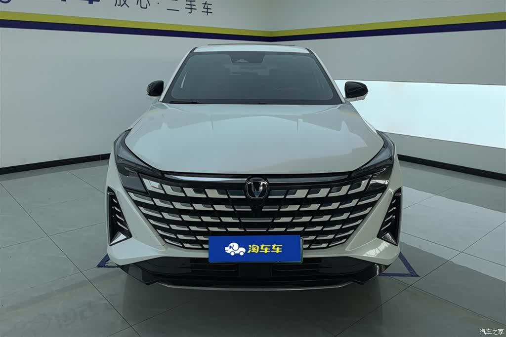 Changan UNI-Z, 2024 2