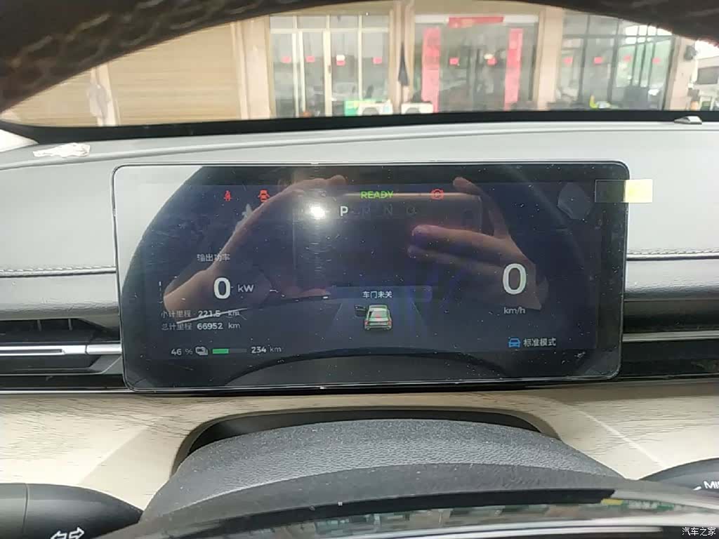 Wuling Starlight, 2024 12