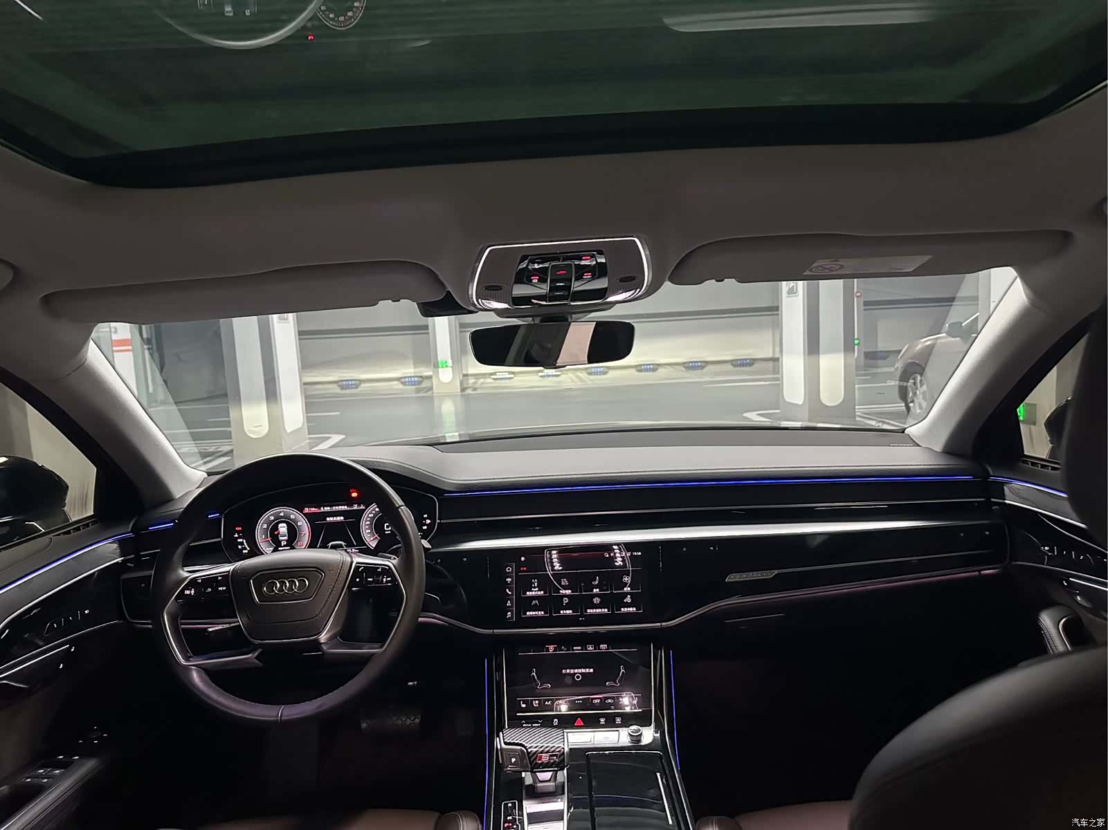 Audi A8L, 2023 7