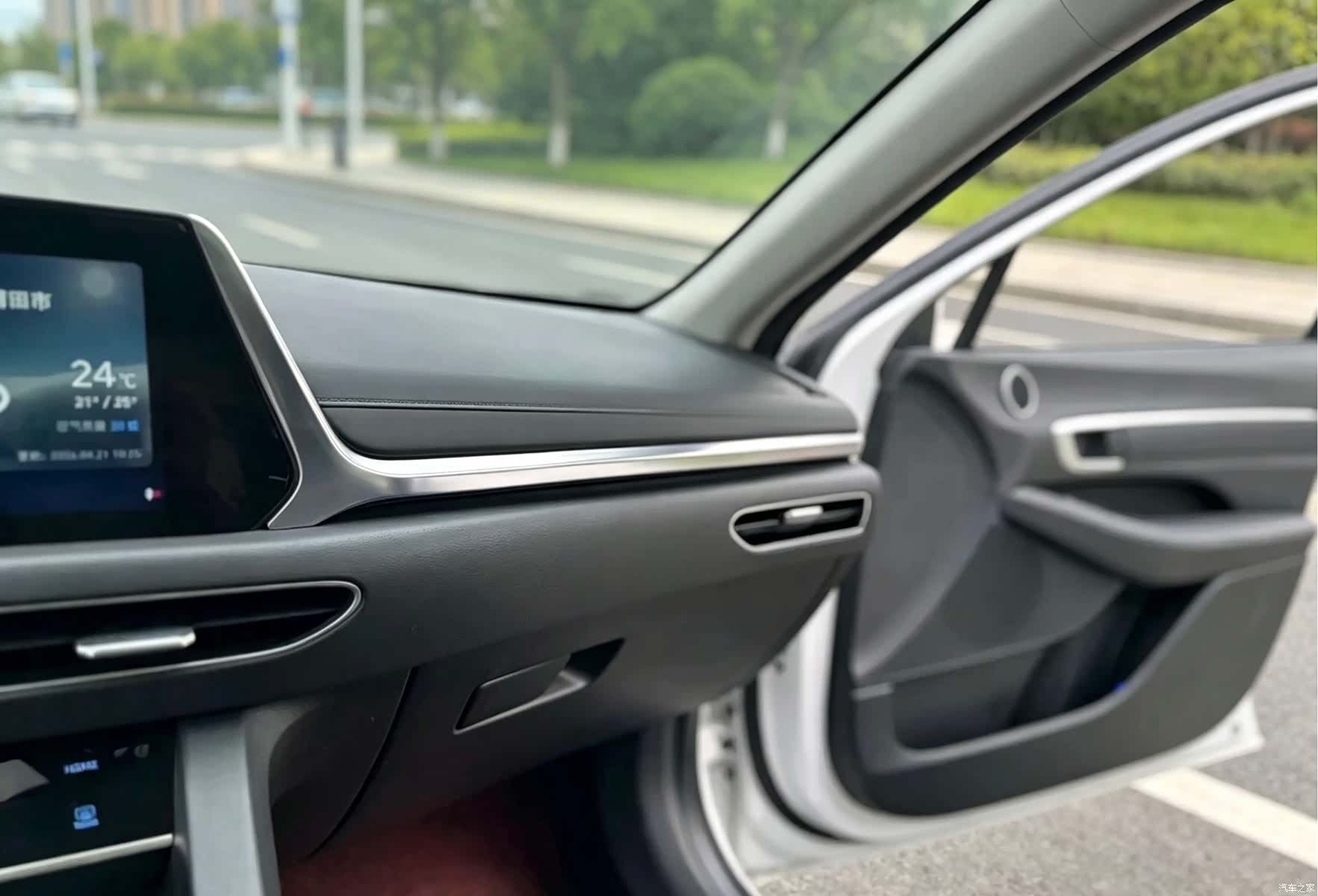 Hyundai Sonata, 2020 9