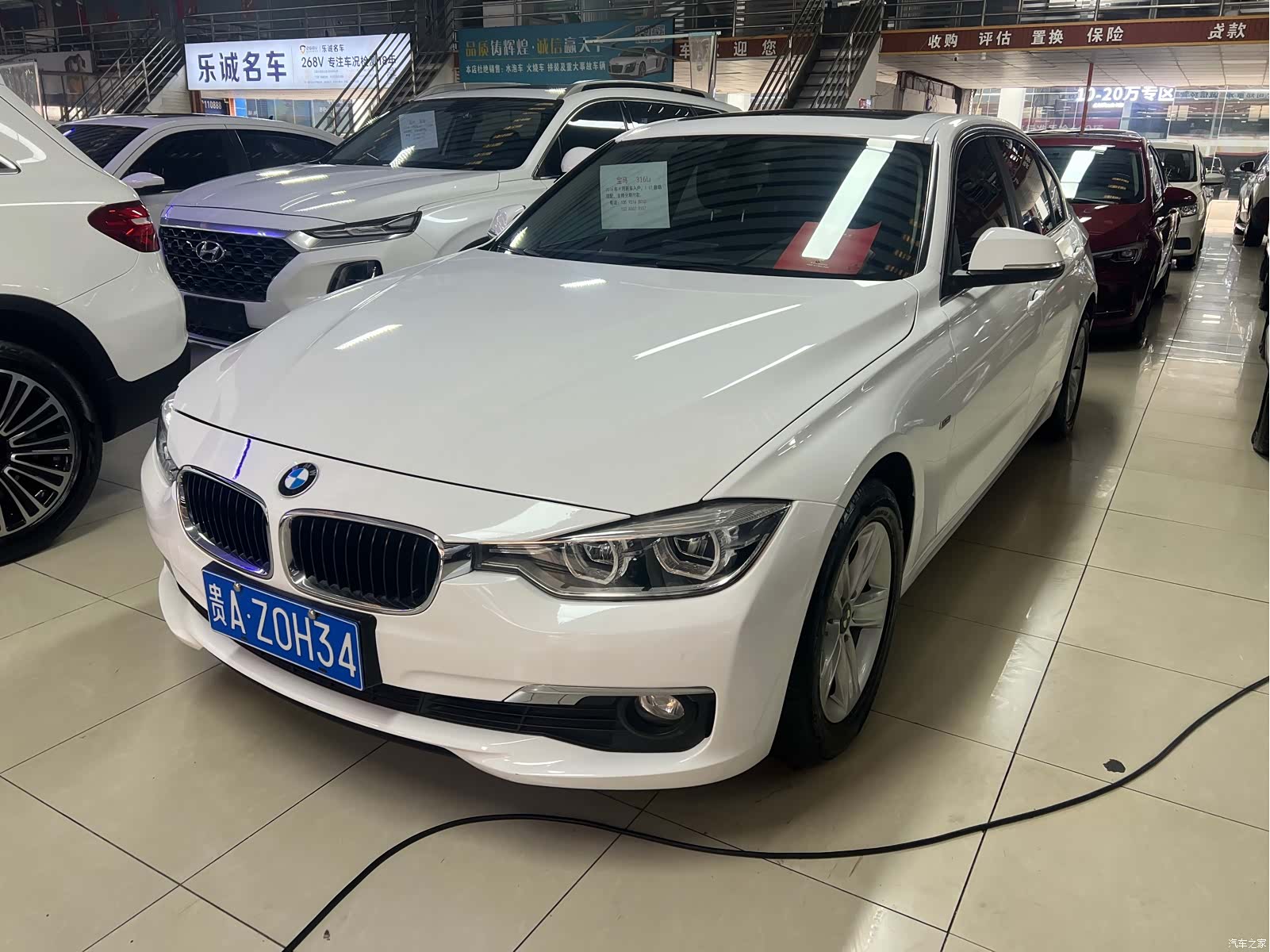 BMW 3 Series, 2016 1