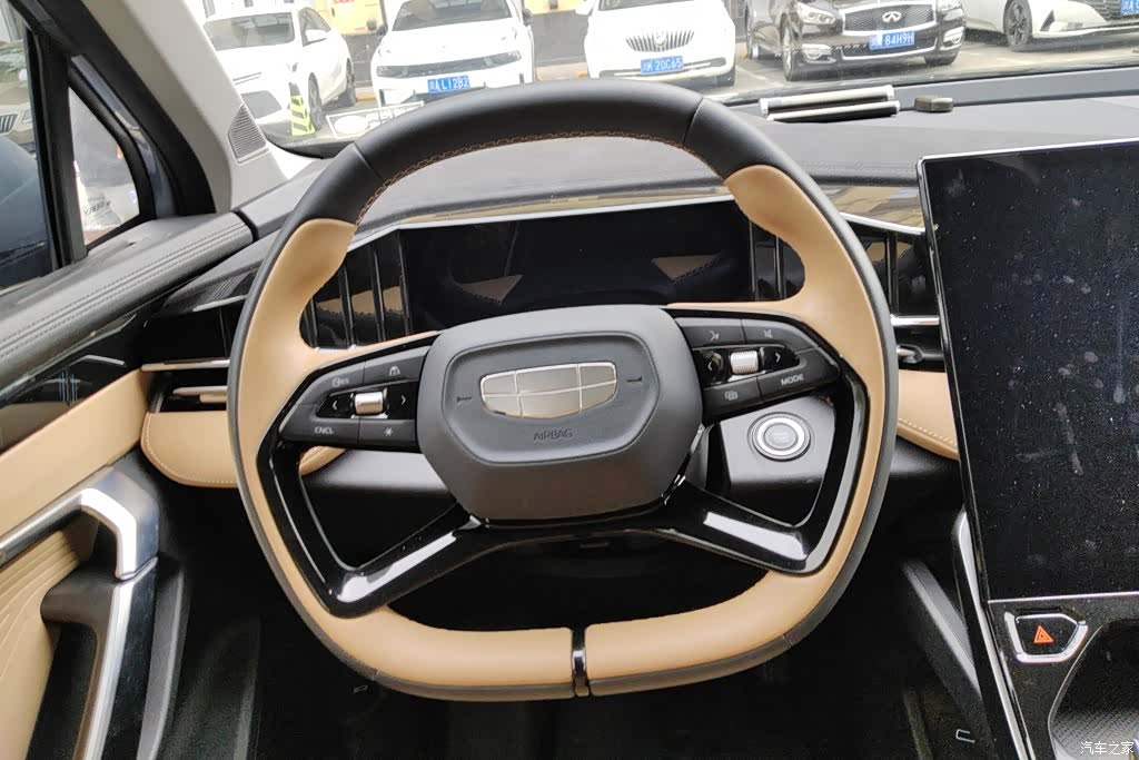 Geely Boyue, 2023 14
