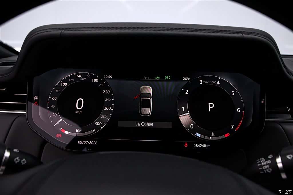 Land Rover Range Rover, 2024 6