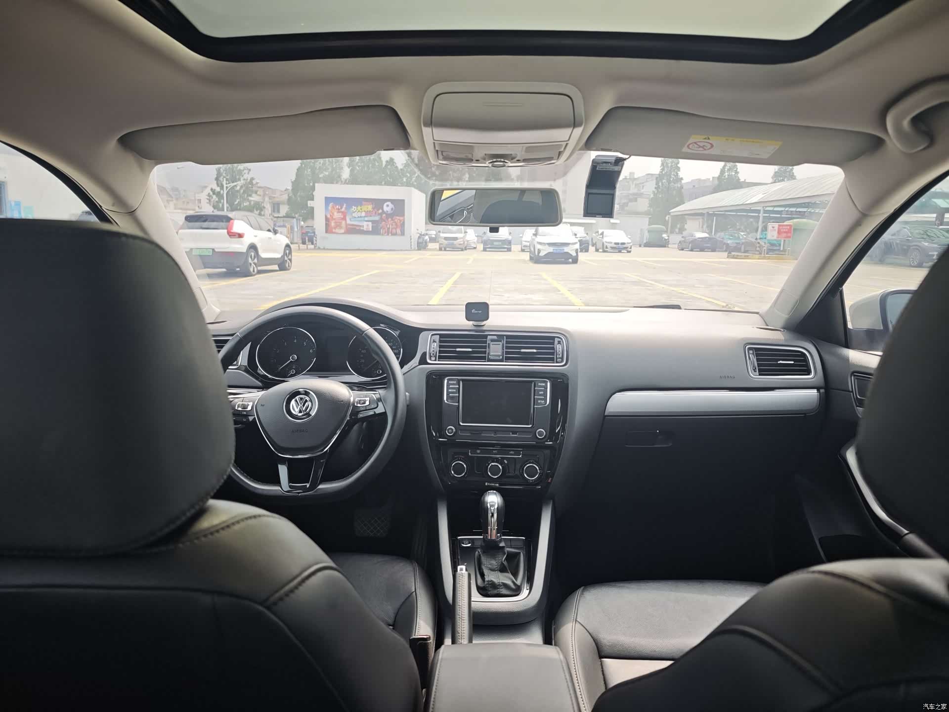 Volkswagen Sagitar, 2019 12