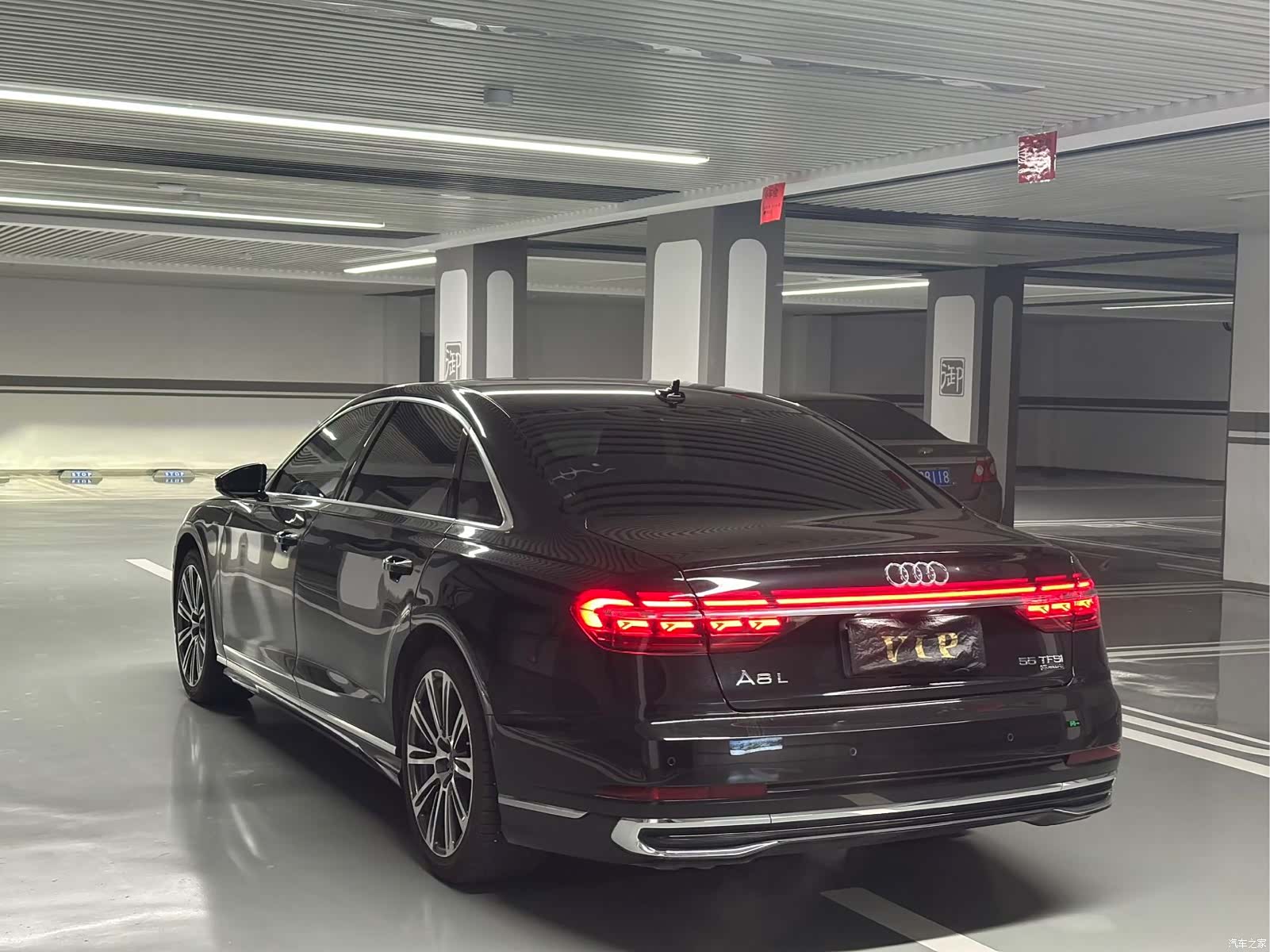 Audi A8L, 2023 26