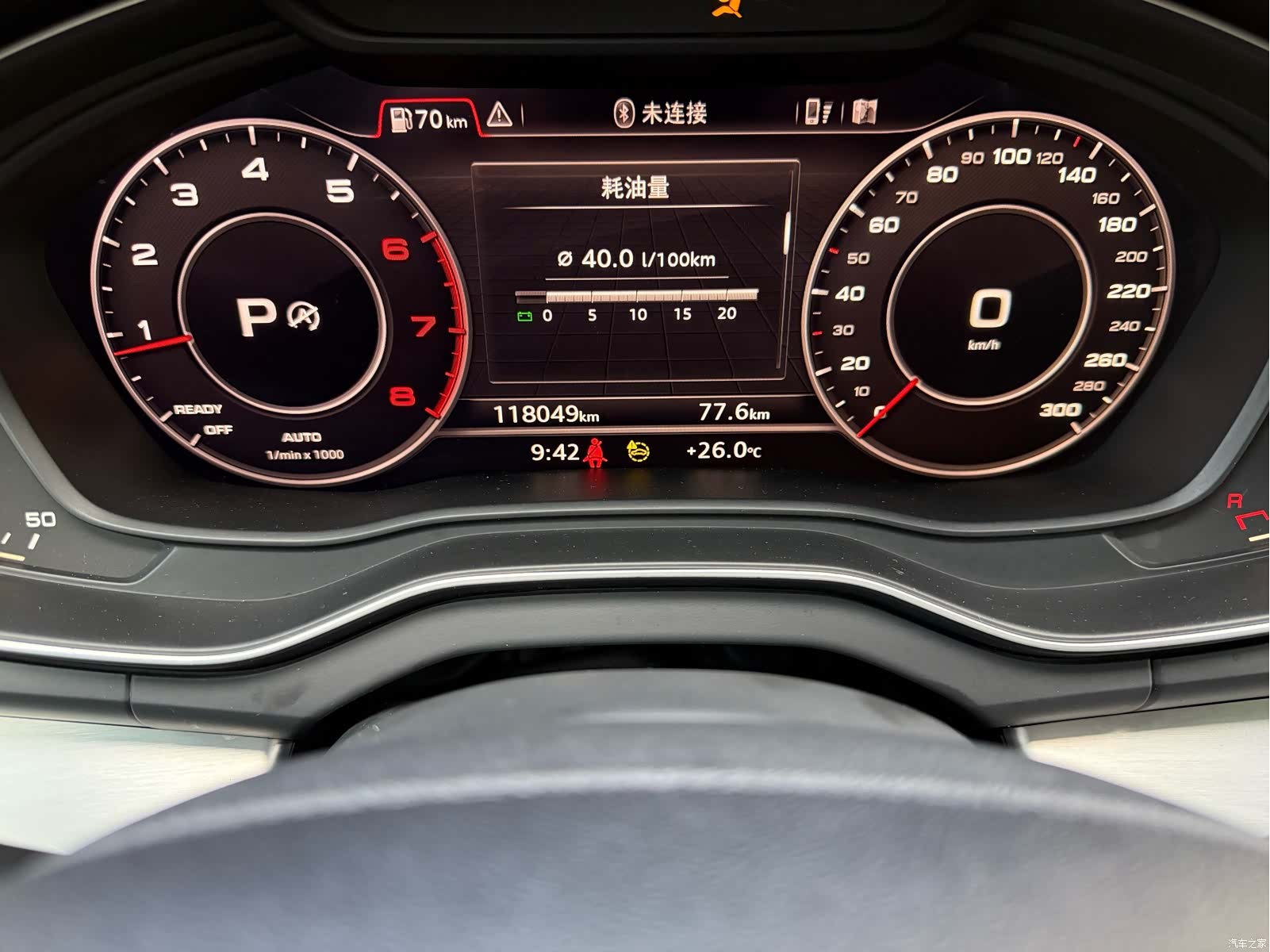 Audi Q5L, 2018 18