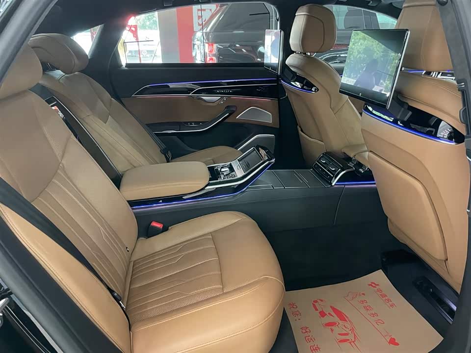 Audi A8 Audi A8