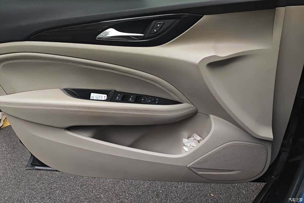Buick Regal, 2021 7