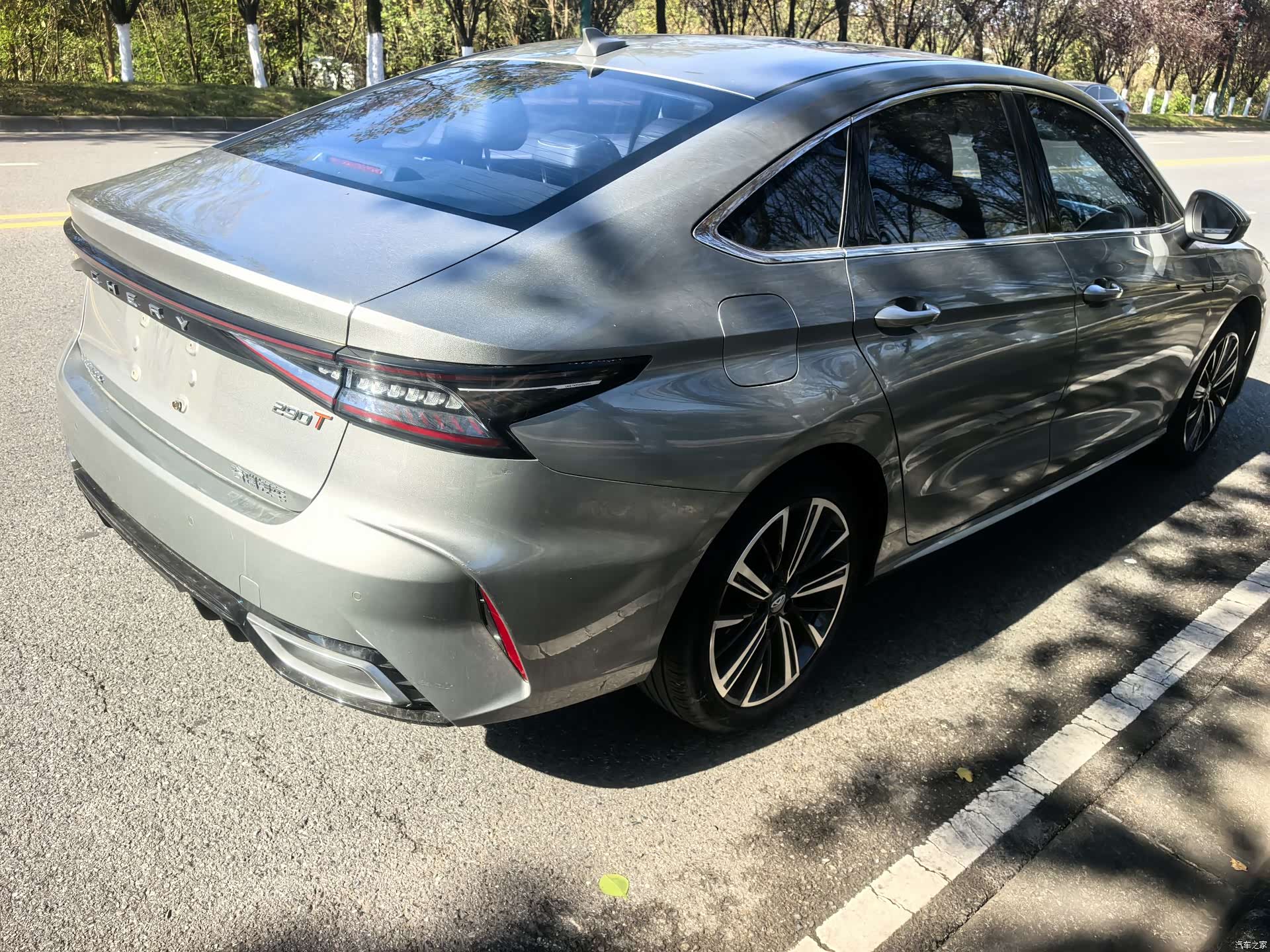 Chery Arrizo 8, 2024 7