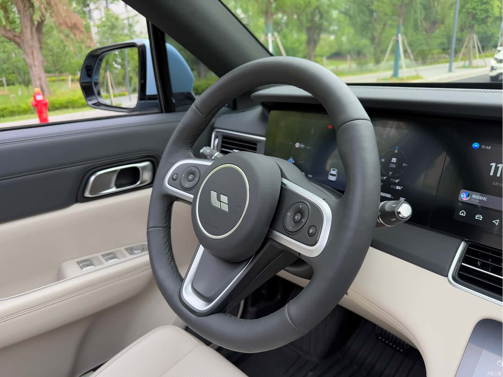 Li Auto ONE, 2021 14
