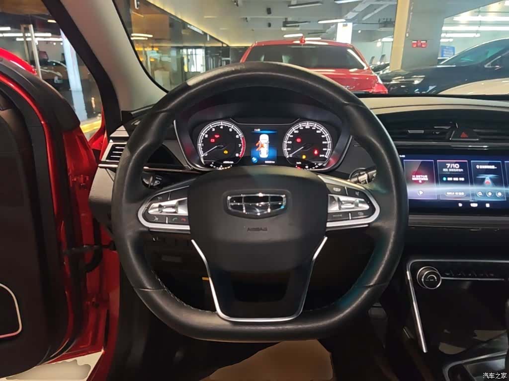 Geely Binray, 2020 11