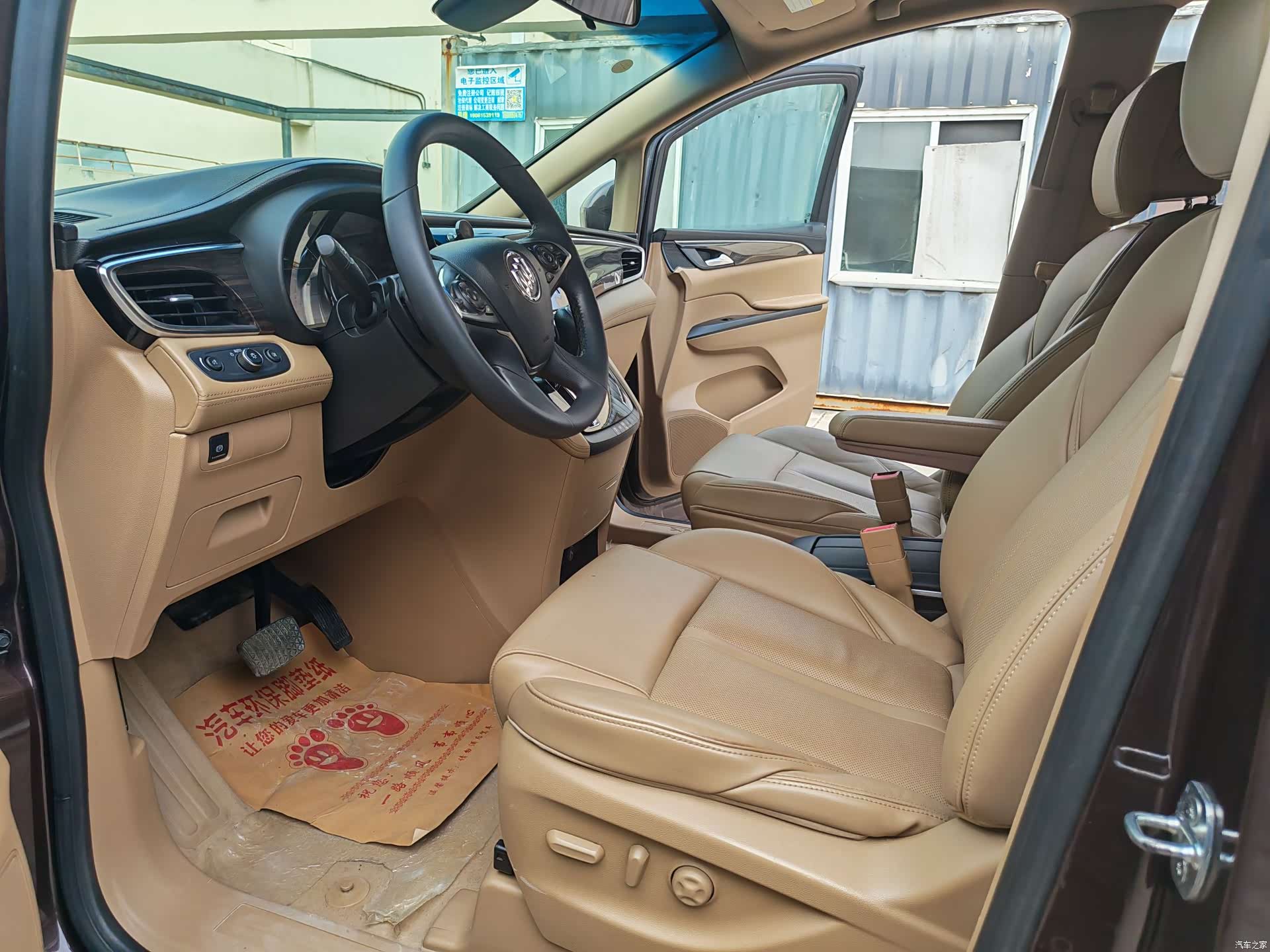 Buick GL8, 2018 6