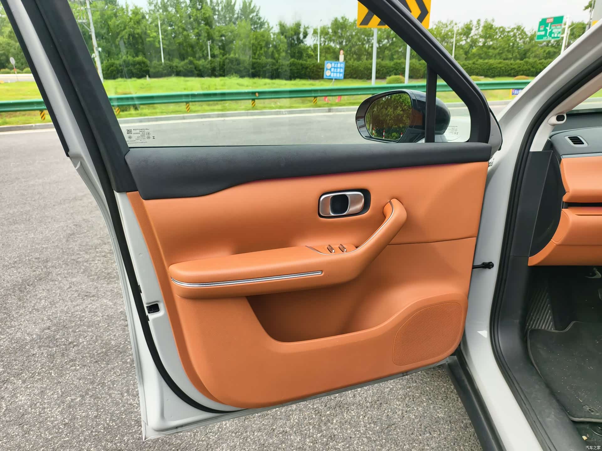 Leapmotor C10, 2025 7