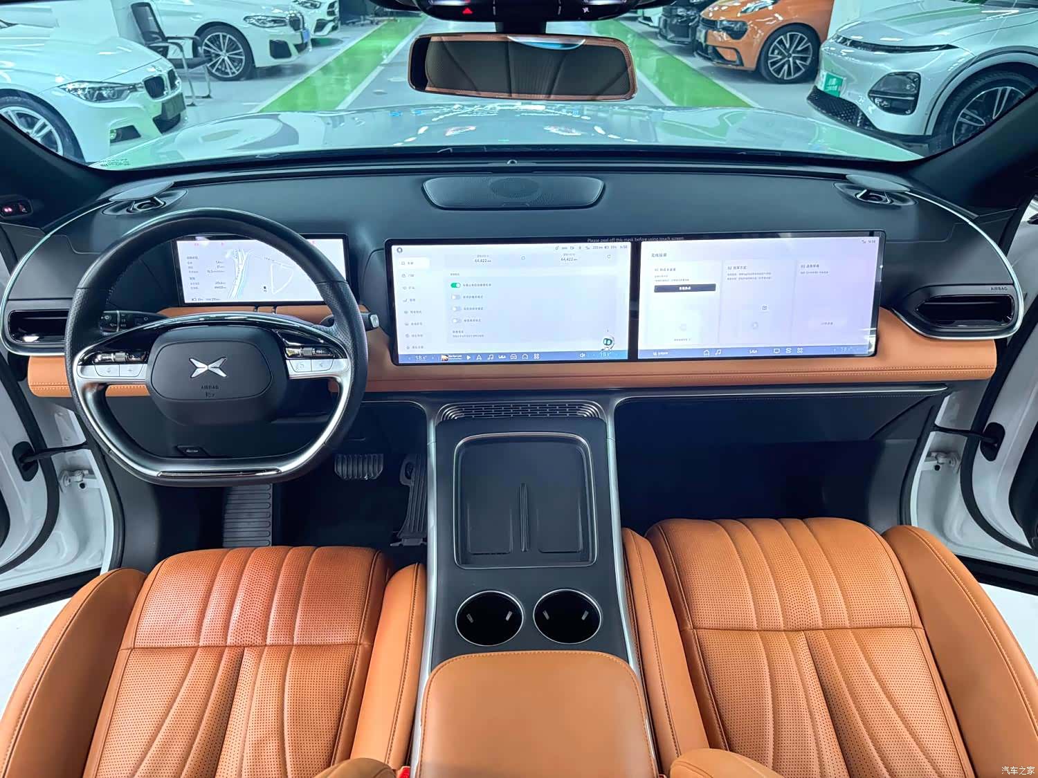 Xpeng G9, 2024 9