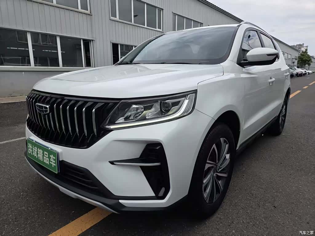Geely X6, 2023 1