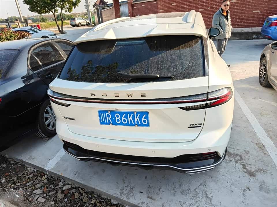 Roewe RX5
