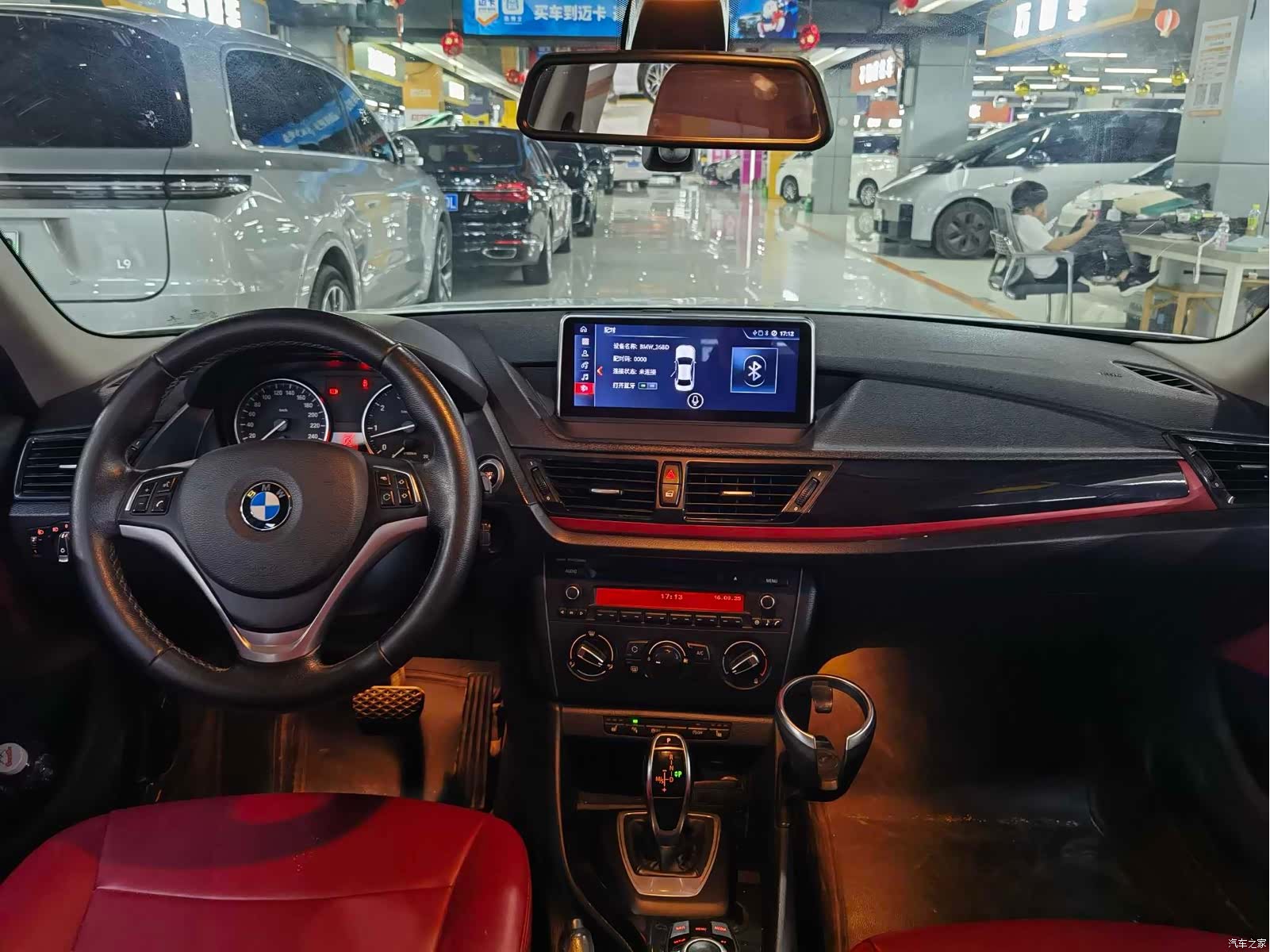 BMW X1, 2016 8