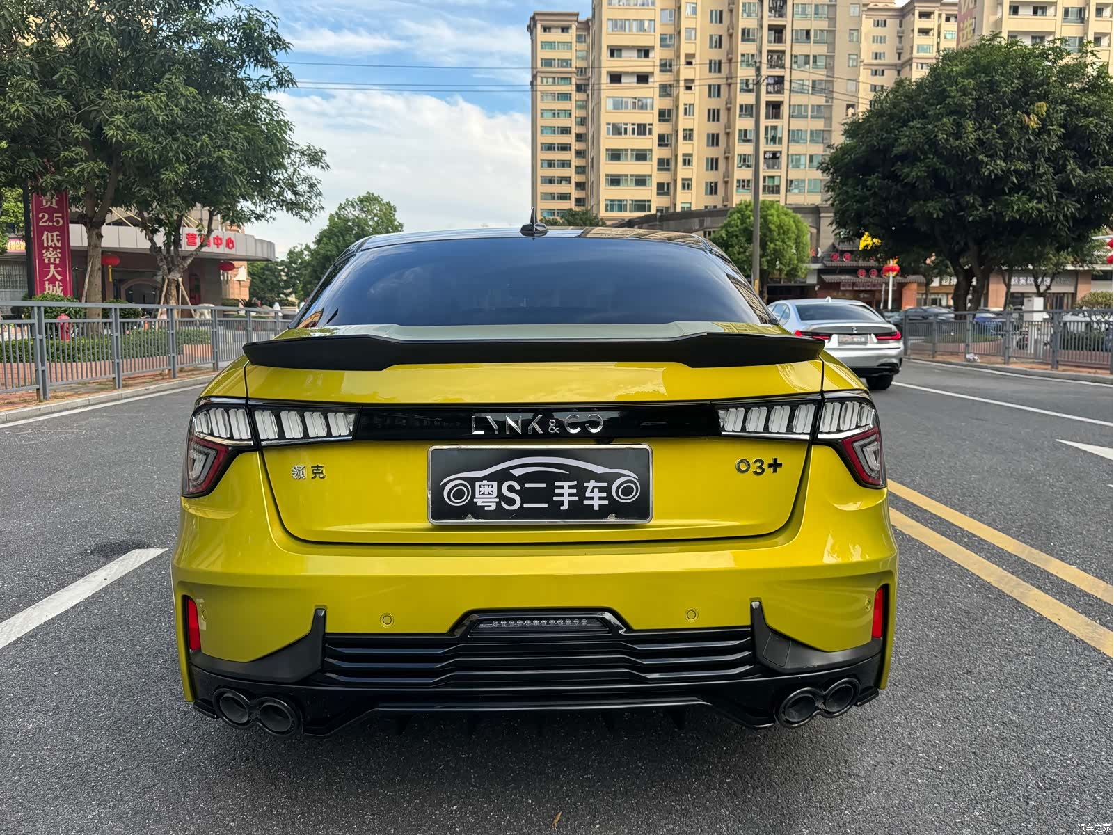 Lynk & Co 02, 2021 7