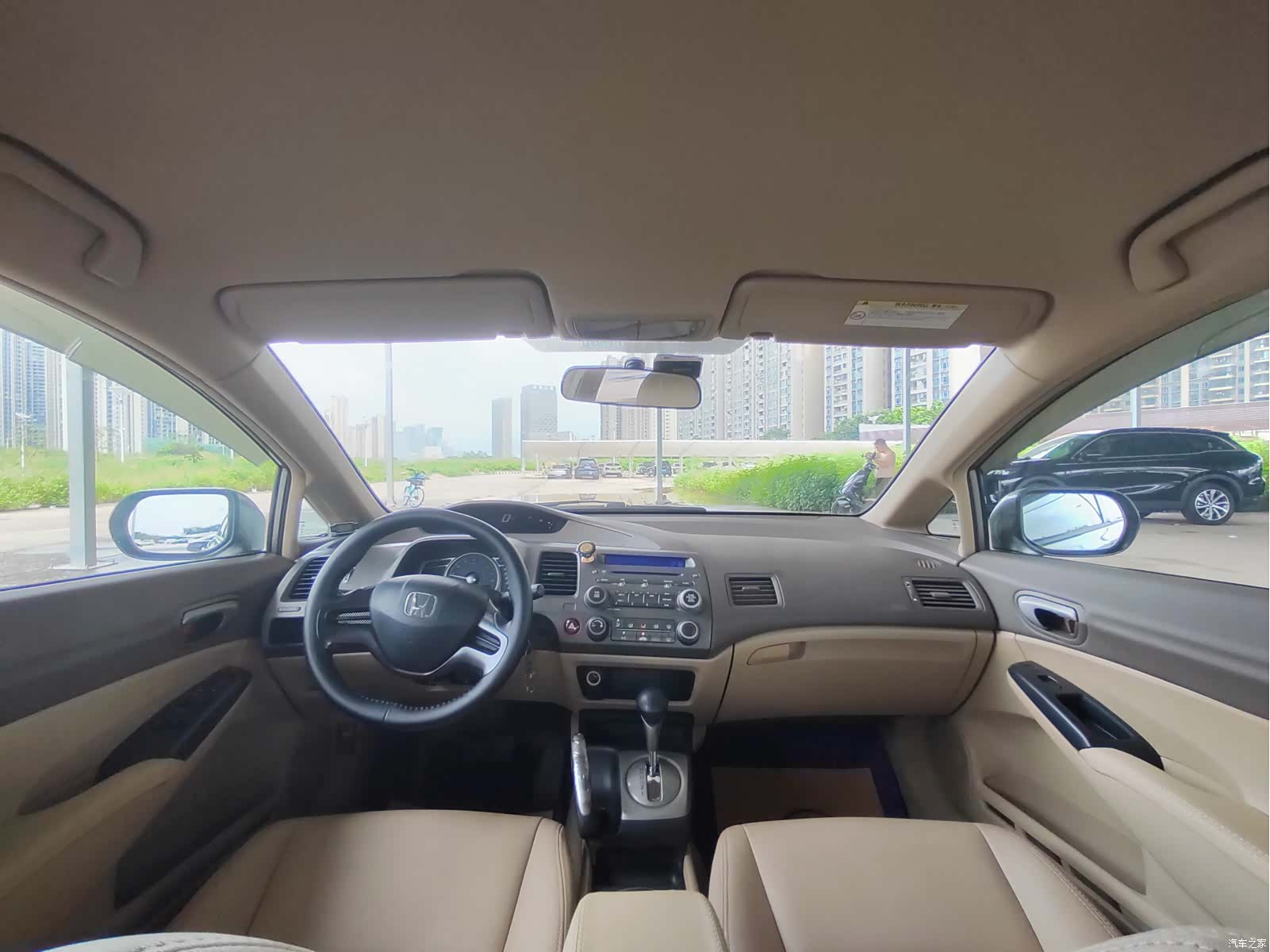 Honda Civic, 2007 9