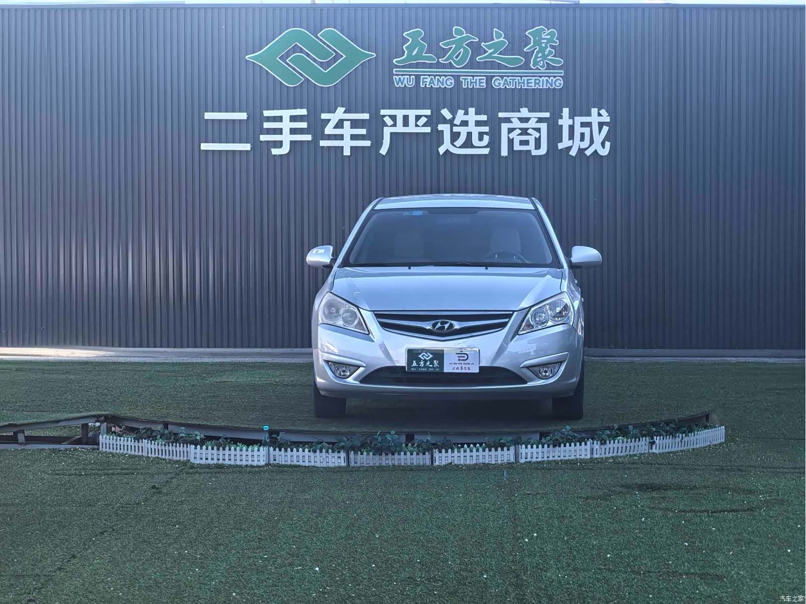 Hyundai GL, 2010 2