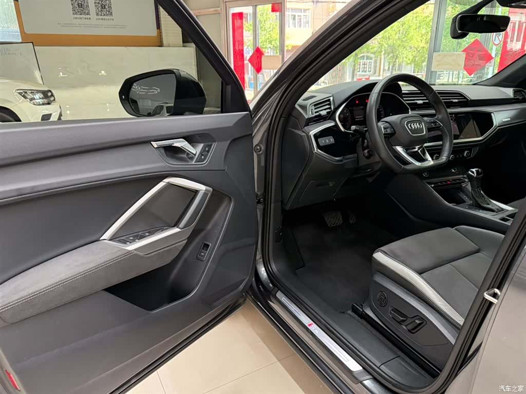Audi Q3, 2023 8