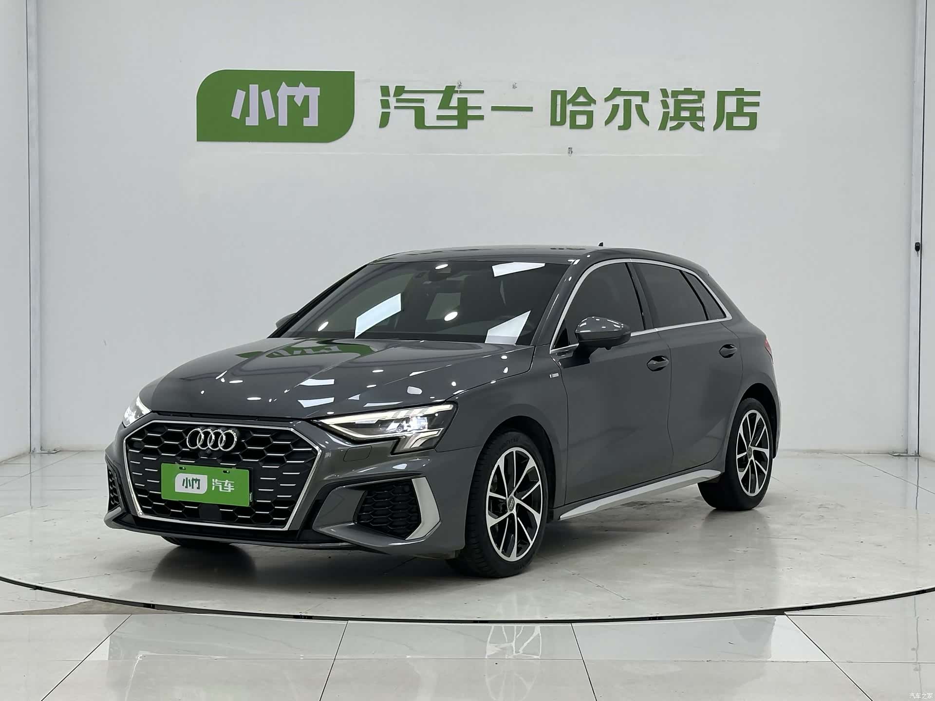 Audi A3, 2022 1